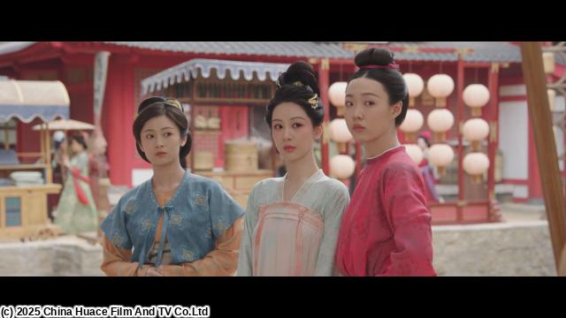 🈠国色芳華（こくしょくほうか）〜牡丹の花咲く都で〜　＃１４　…（字幕版）