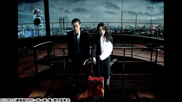 🈙劇場版　ＳＰＥＣ〜結〜　漸ノ篇🅍🈑