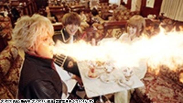 🈠銀魂−ミツバ篇−　＃１　ミツバ篇　其の一🈑