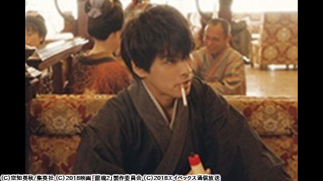 🈠銀魂２　−世にも奇妙な銀魂ちゃん－　＃２　土方禁煙篇🈑