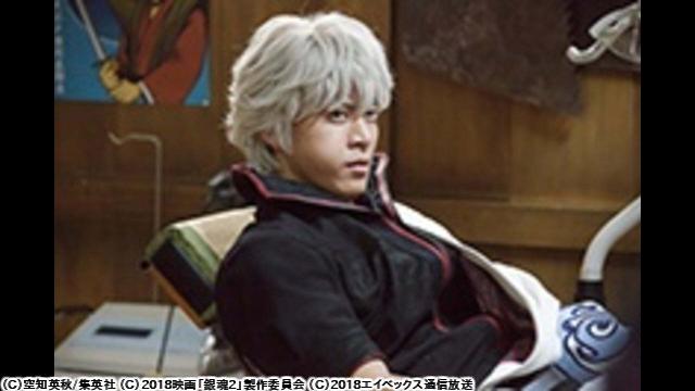 🈠銀魂２　−世にも奇妙な銀魂ちゃん−　＃３　幾つになっても歯医者…🈑