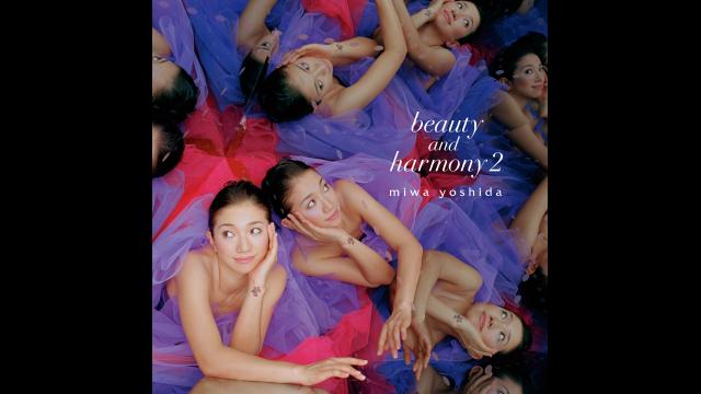 🈠ｍｉｗａ　ｙｏｓｈｉｄａ“とつぜんのちっちゃい”　ｔｏｕｒ　ｏｆ　ｂ…