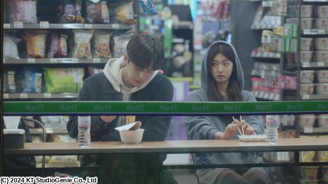 🈠ＹＯＵＲ　ＨＯＮＯＲ〜許されざる判事〜　＃７　「第７話」（字幕版）