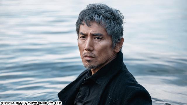 🈙海の沈黙（２０２４）🅍🈑
