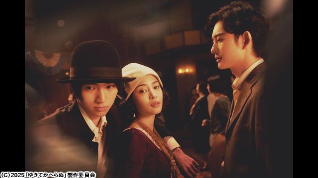 🈙ゆきてかへらぬ🅍🈑