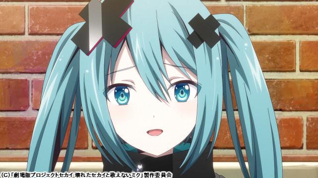 🈙劇場版プロジェクトセカイ　壊れたセカイと歌えないミク🅍🈑