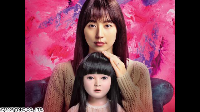 🈙ドールハウス🅍🈑