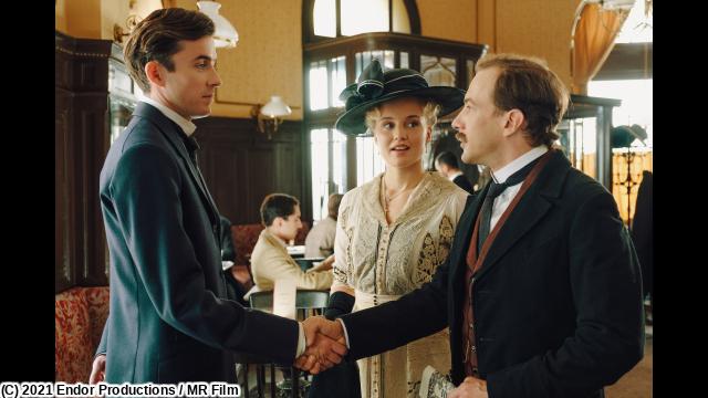 🈚🈠🈟Ｖｉｅｎｎａ　Ｂｌｏｏｄ／ヴィエナ・ブラッド２　＃１🈔🈑