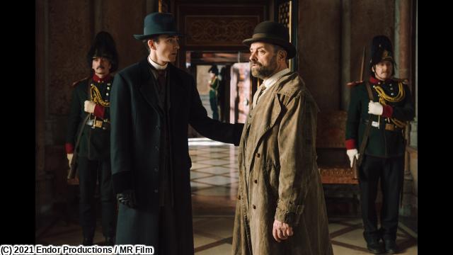 🈠Ｖｉｅｎｎａ　Ｂｌｏｏｄ／ヴィエナ・ブラッド２　＃４🈔🈑