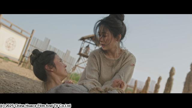 🈠国色芳華（こくしょくほうか）〜牡丹の花咲く都で〜　＃２２　…（字幕版）