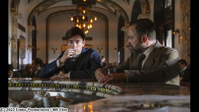 🈚🈠🈟Ｖｉｅｎｎａ　Ｂｌｏｏｄ／ヴィエナ・ブラッド３　＃１🈔🈑