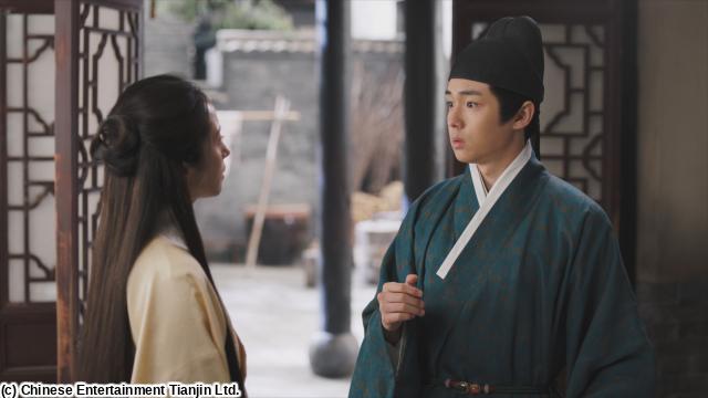 🈠錦嚢風月譚（きんのうふうげつたん）　清光が照らす真実　＃１１（字幕版）