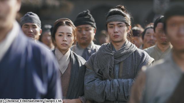 錦嚢風月譚（きんのうふうげつたん）　清光が照らす真実　＃１４（字幕版）