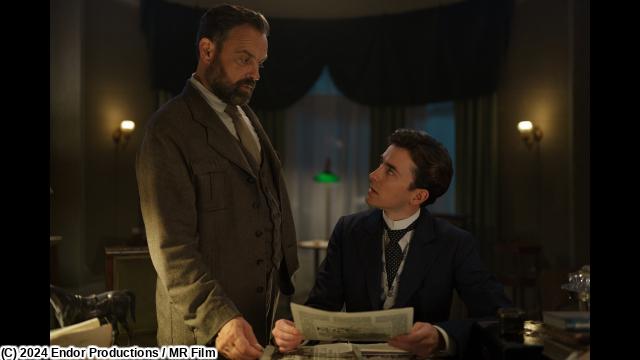 🈚Ｖｉｅｎｎａ　Ｂｌｏｏｄ／ヴィエナ・ブラッド４　＃１🈔🈑