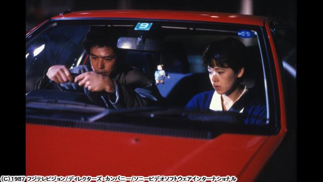 🈙永遠の１／２🈑