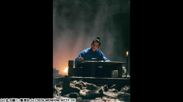 🈟北方謙三　水滸伝　＃１　「第一話　叛乱の火種」🈑