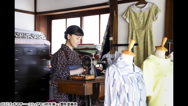 🈙ゴッドマザー　コシノアヤコの生涯🅍🈑