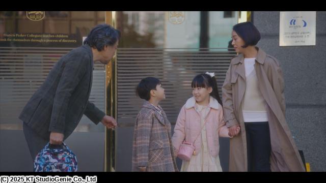 🈠チョン・ヘジン主演「ライディング人生」　＃３　「第３話」（字幕版）