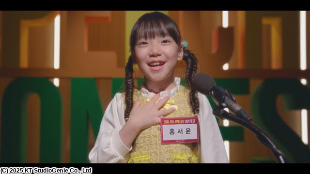 チョン・ヘジン主演「ライディング人生」　＃４　「第４話」（字幕版）