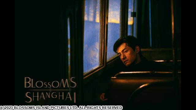 ウォン・カーウァイ監督「繁花」　＃１４　１３路の花（字幕版）