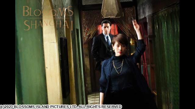 ウォン・カーウァイ監督「繁花」　＃１７　一発のビンタ（字幕版）