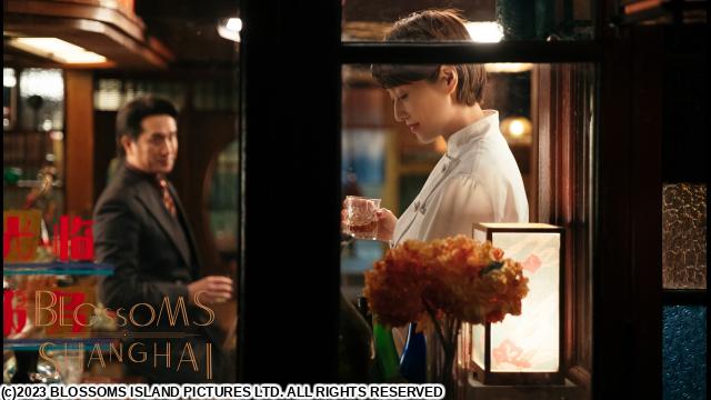 ウォン・カーウァイ監督「繁花」　＃２０　ナマズを生け捕れ（字幕版）