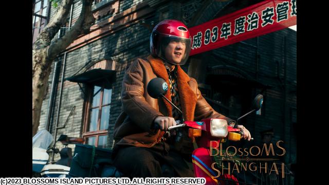 ウォン・カーウァイ監督「繁花」　＃２６　深せん（字幕版）