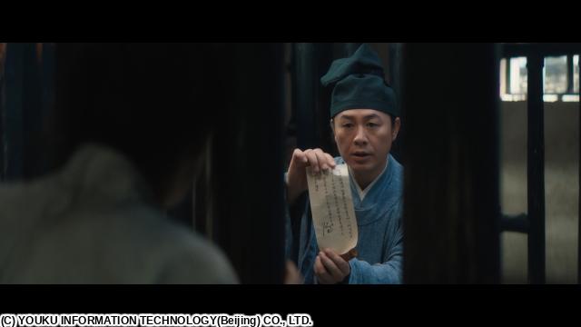 🈠清明上河図（せいめいじょうかず）：隠された暗号　＃６　仕組…（字幕版）