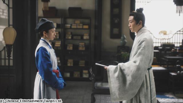 🈠錦嚢風月譚（きんのうふうげつたん）　清光が照らす真実　＃２０（字幕版）