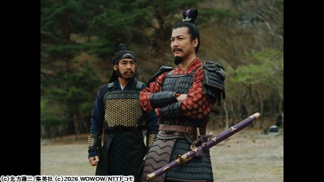 北方謙三　水滸伝　＃５　「第五話　英雄の末裔」🈑