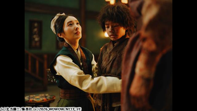 北方謙三　水滸伝　＃７　「最終話　旅立ちの刻」🈡🈑