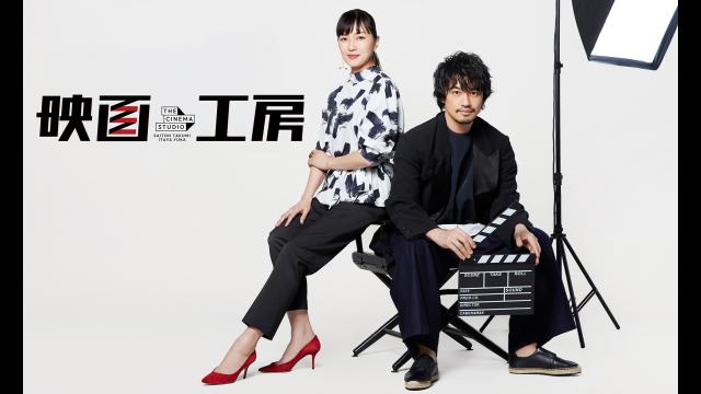 🈚🈠映画工房　映画検定２０２６ＳＰ　前編