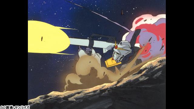 🈠機動戦士Ｚガンダム　＃１０　再会🈑