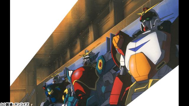 🈠新機動戦記ガンダムＷ　＃４３　地上を撃つ巨光🈑