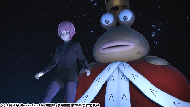 🈠攻殻機動隊　ＳＡＣ＿２０４５　シーズン１　　ｅｐ１０　ＮＥＴ　…🈑