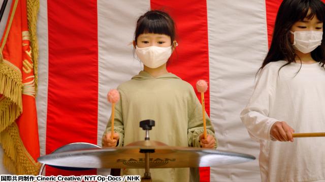 🈙Ｉｎｓｔｒｕｍｅｎｔｓ　ｏｆ　ａ　Ｂｅａｔｉｎｇ　Ｈｅａｒｔ…🅍🈑