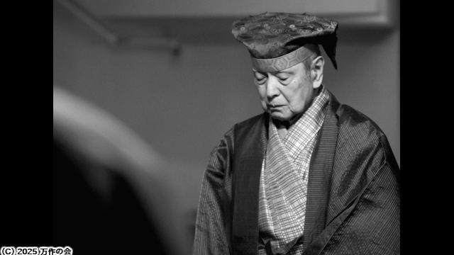 🈠🈙六つの顔🅍🈑