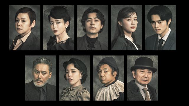 「リア王」大竹しのぶ×宮沢りえ×成田凌×生田絵梨花×鈴鹿央士　上演台本・…🈑