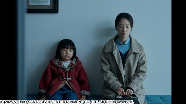 🈠🈙侵蝕（字幕版）🅍