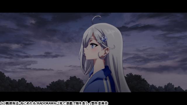 🈚🈠死亡遊戯で飯を食う。　＃５[PG12相当]