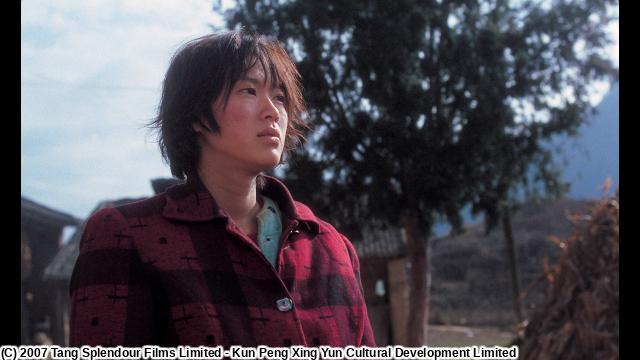 🈠🈙盲山（字幕版）[PG12相当]🅍