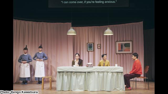 🈠贅沢貧乏「わかろうとはおもっているけど」