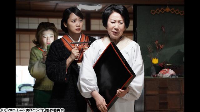 🈙ぶぶ漬けどうどす🅍🈑