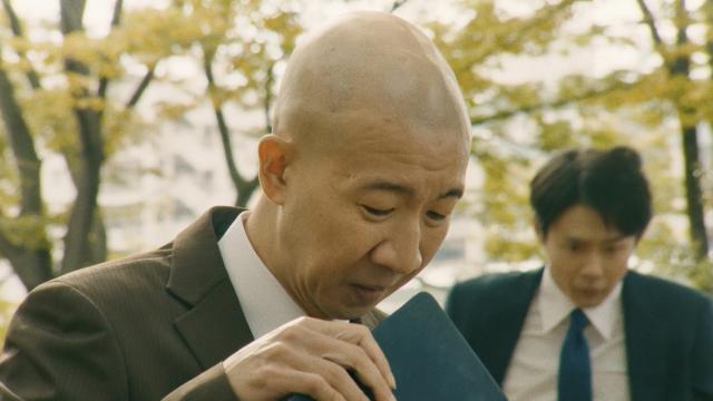 「カネデカ！」　ほったらかし殺人事件③　贈与税🈑