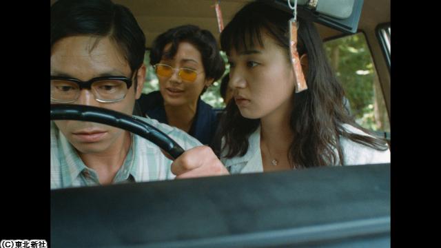 🈙８月の約束🈑