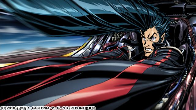 🈠🈙ＲＥＤＬＩＮＥ🅍🈑