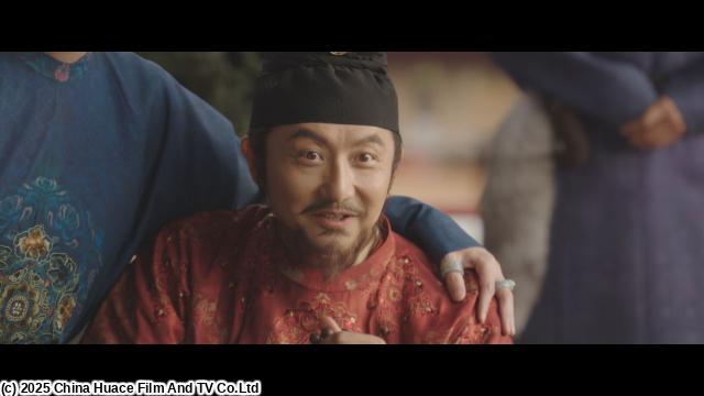 国色芳華（こくしょくほうか）〜牡丹の花咲く都で〜　＃４１（字幕版）