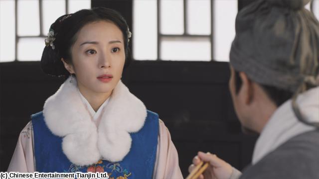 錦嚢風月譚（きんのうふうげつたん）　清光が照らす真実　＃２５（字幕版）