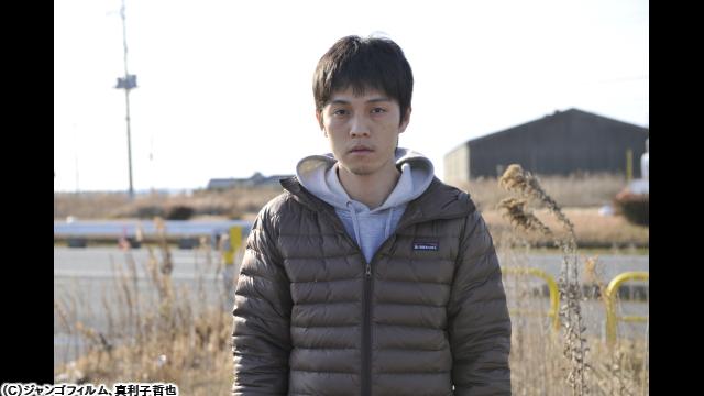 🈠🈙ＮＩＮＩＦＵＮＩ🈑