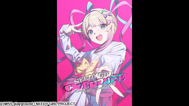 🈚🈠🈟ＮＥＥＤＹ　ＧＩＲＬ　ＯＶＥＲＤＯＳＥ　＃１[PG12相当]